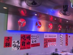 -夜火烤摊·东北烧烤酒场·老杨小黄鱼