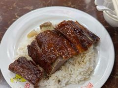 -陈光记烧腊店(罗保博士街店)