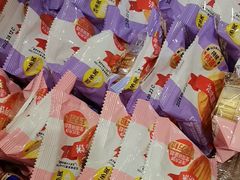 -味多美蛋糕(安定门店)