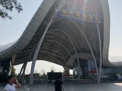 -渔岛海洋度假区