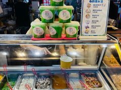 -大学城夜市