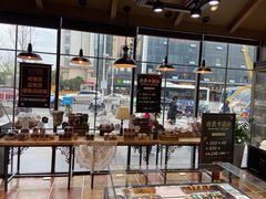 -红跑车HPCBAKERY(汉商店)