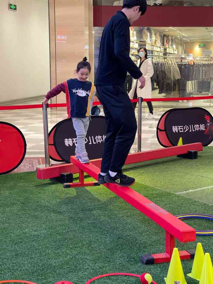 赫石少儿体能馆(常营店)-"第一次来赫石体验,老师上课很专业,也很有.