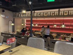 -那时新疆(经纬汇店)