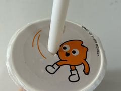 -CoCo都可(江宁托乐嘉店)