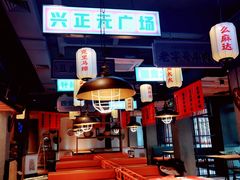 -小杨烤肉(朱雀店)