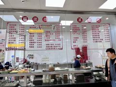 -常州糕团店(北大街新世纪商城店)