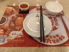 -点都德(大茶楼店)