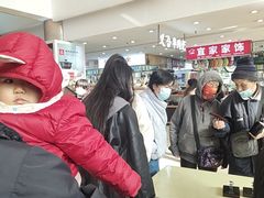 -西北轻工批发市场
