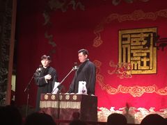 -德云社(三里屯店)