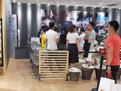 -MUJI无印良品(环球港店)