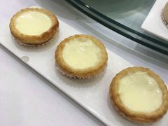 千层松化水牛奶挞-广州酒家(昌岗地铁站店)