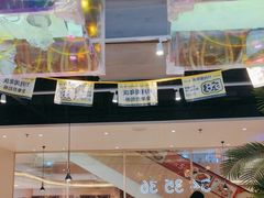 -卡朋西餐(悦汇城店)