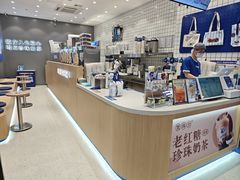-煲珠公·老红糖珍珠奶茶(金沙洲梦乐城店)