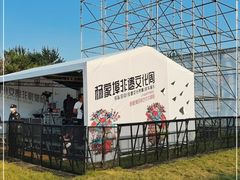 -杨家埠民间艺术大观园