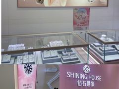 -茂业百货(东门店)