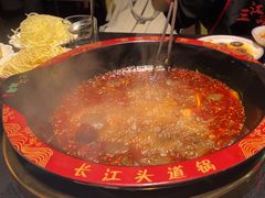 -三江两海老火锅(北京首店)