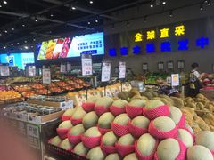 -水果天空(东葛店)