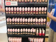 -名创优品(中原万达2F店)
