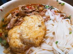 -易裕和·长沙米粉(友谊路店)