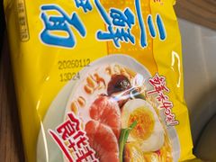 -良兴火锅