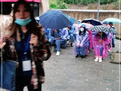 -延安杨家岭革命旧址