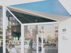 -魏客咖啡(中铁中心店)