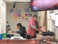 大堂-内涵饵块