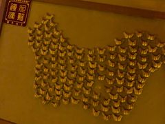 -枫伝料理居酒屋