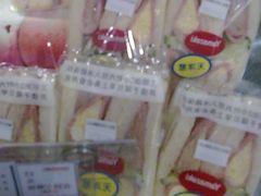 1-山崎面包(第一八佰伴店)