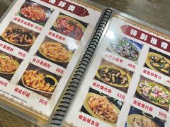 -贞姨美食·老字号海鲜大排档