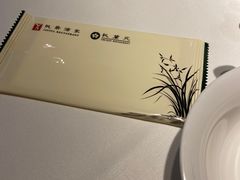 -悦景酒家(罗湖店)