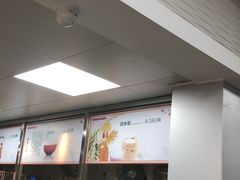 -中山大学南校区-学1食堂