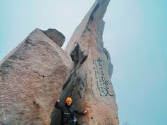 -华山风景名胜区