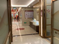 -佛山中大口腔医院·市二级口腔专科医院