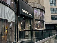 -CEMENT·coffee bar (凤凰创意园店)