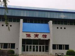 -中国建设银行哈尔滨培训中心