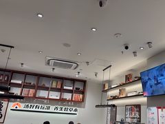 -和府捞面·大师店(上海漕宝路日月光店)