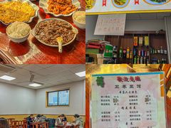 -卫巷菜馆(芙蓉总店)