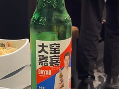 -锅当当铁锅炖烀饼王(长泰广场店)