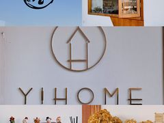 -YIHOME(新河店)