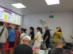 -海清宁记大馅云吞