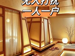 -曲水兰亭(北京四惠店)