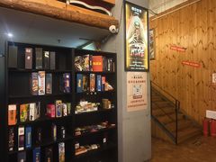-明日世界密室轰趴·剧本桌游·箭馆团建(国贸店)