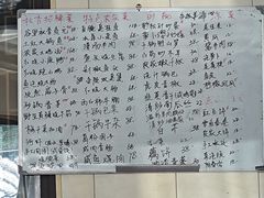 -秋香鱼馆(世凹桃园店)