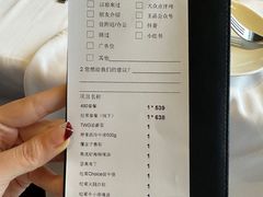 -王品牛排(佛山南海万科广场店)