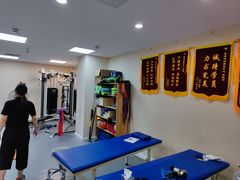 -森诺运动康复中心(北苑店)