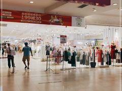 -AEON永旺(东方宝泰店)