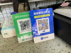 -化州糖水(碧海紫金城店)