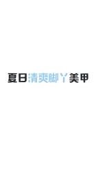 点击看大图 -好看加白色房子